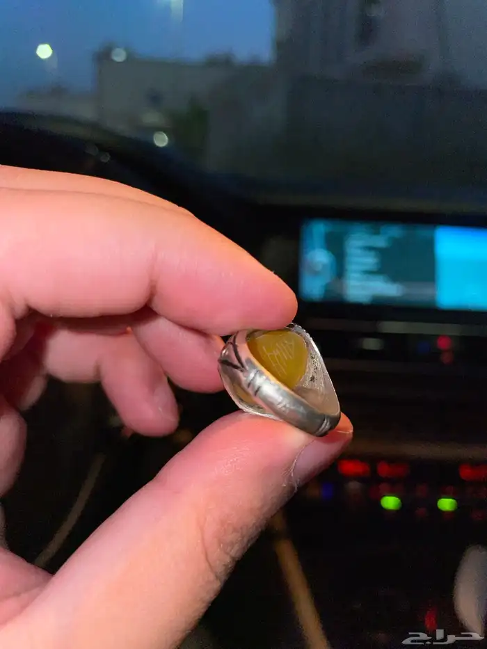 خاتم شرف الشمس 4