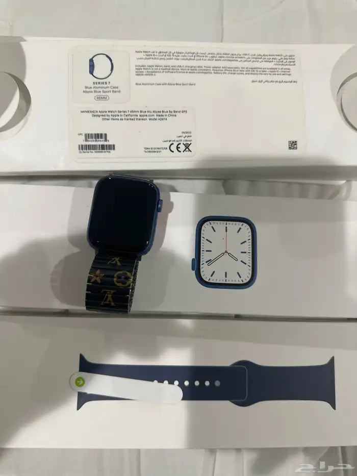 القطيف المزروع حي الرضا 0