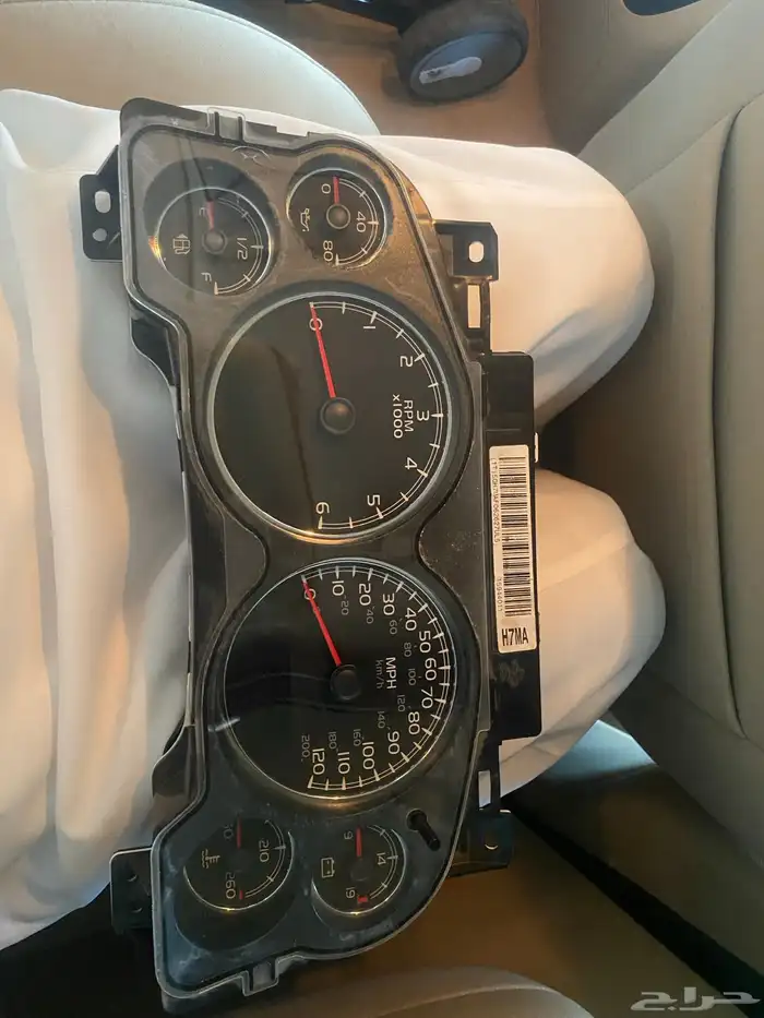 طبلون سوبربان 0