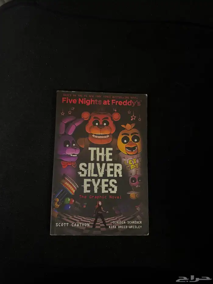كتاب Five nights of freddys اصلي 0