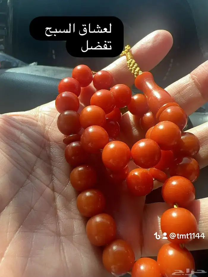 خواتم 28