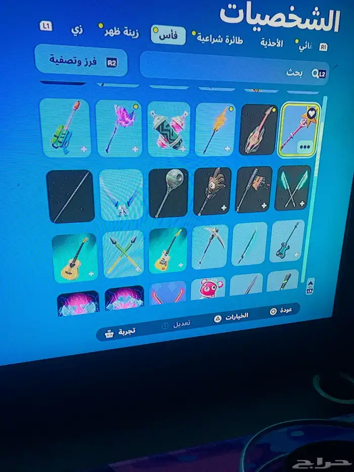 حساب اساسي فورت نايت كل التفاصيل موجوده 9