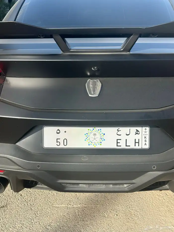 لوحة ه ل ع 50 2