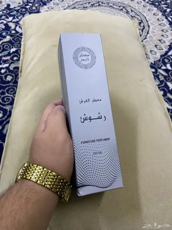 تأسيس الافكار 2