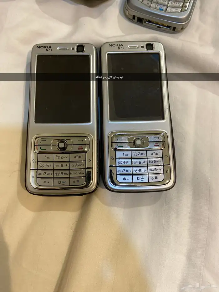 جوالات للبيع 1