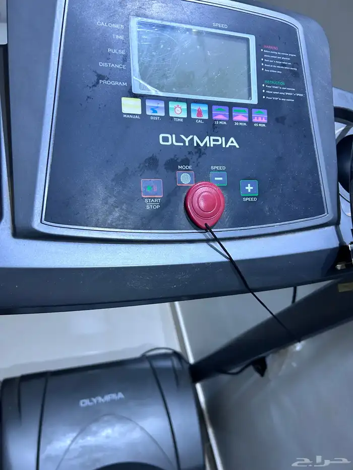 سير كهربائي olympia 0