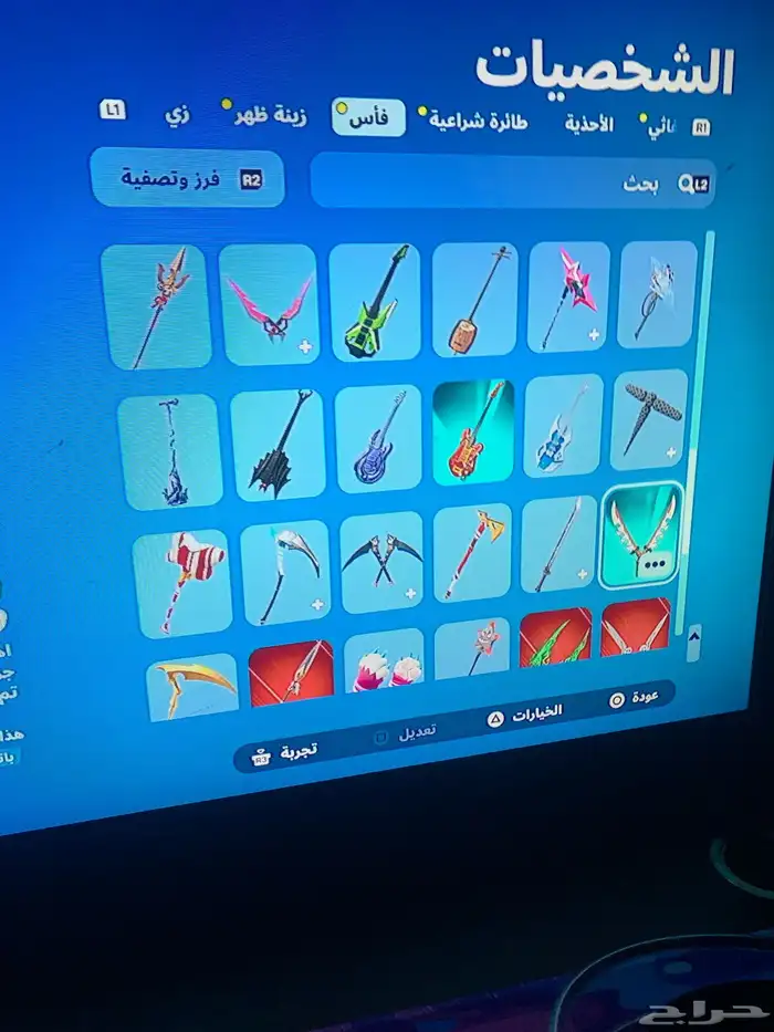 حساب اساسي فورت نايت كل التفاصيل موجوده 15
