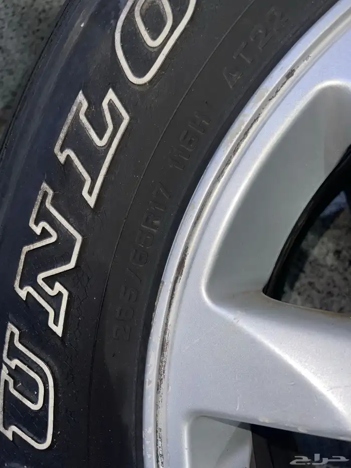 جنوط وكفرات 2