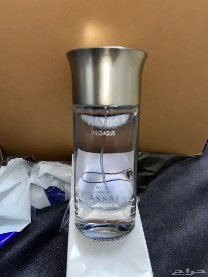 عطور للبيع عساف عطرين 1