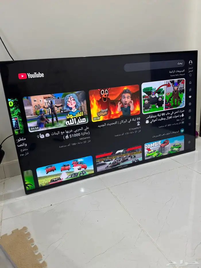 شاشة جنرال سوبريم 50 بوصة 4K سمارت نظيفة جدا 4