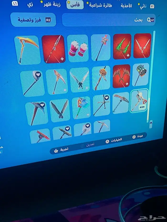 حساب اساسي فورت نايت كل التفاصيل موجوده 17