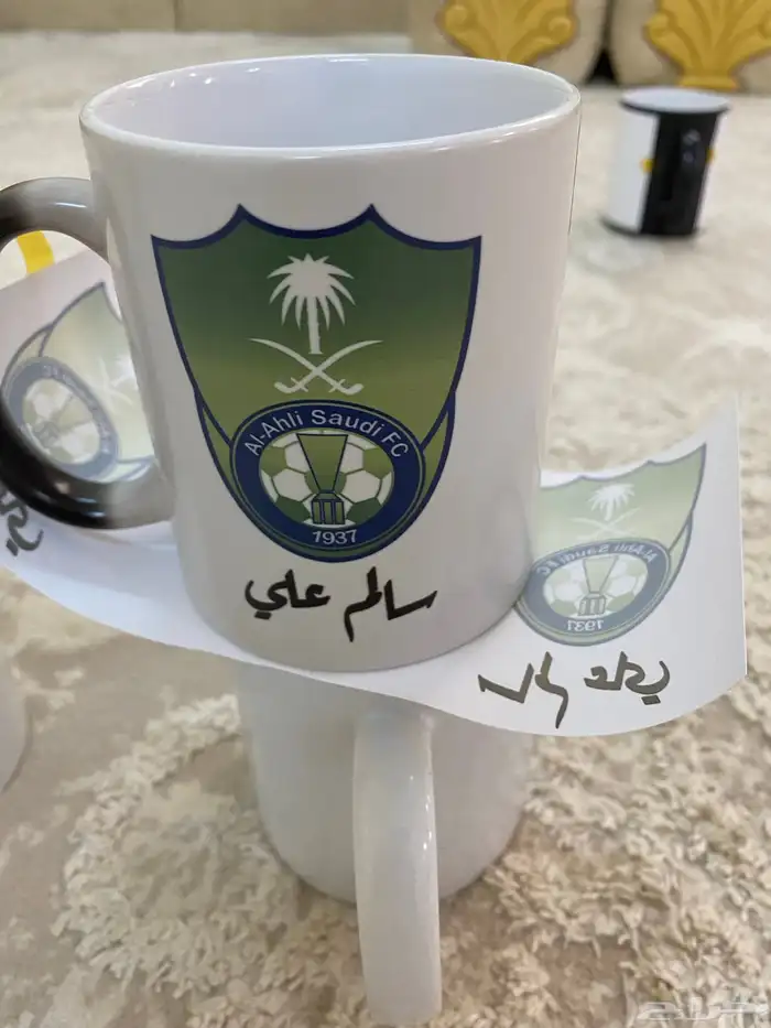 مكبس أكواب 2