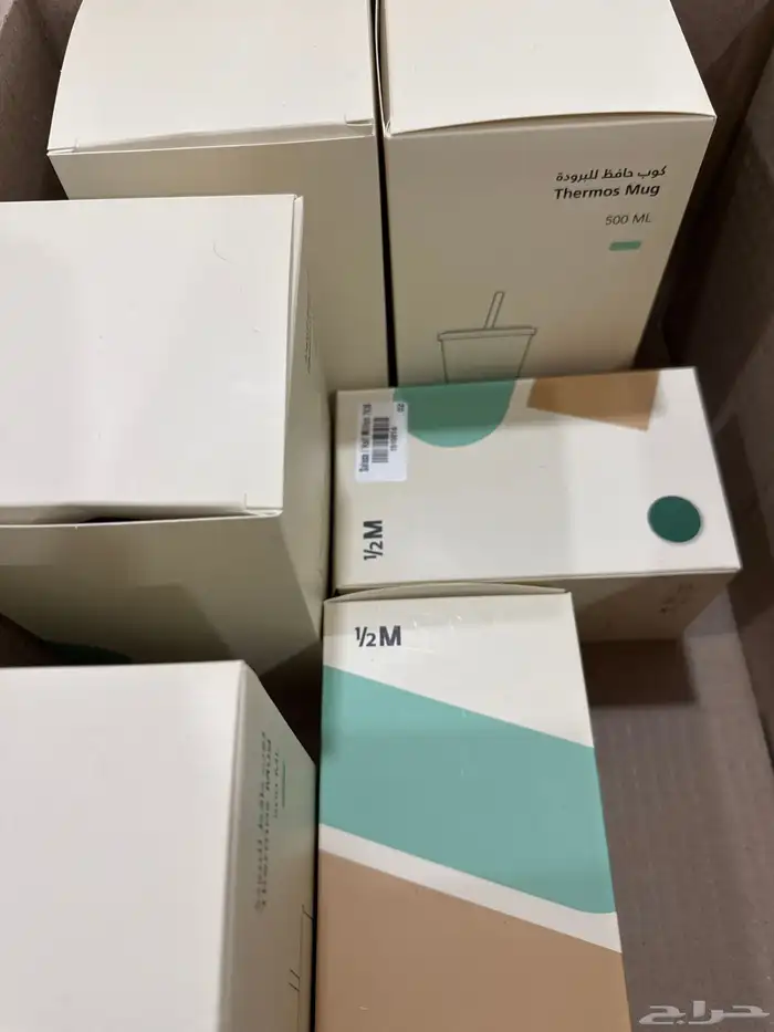 مق هاف مليون الجديد حار وبارد بكرتونه 0