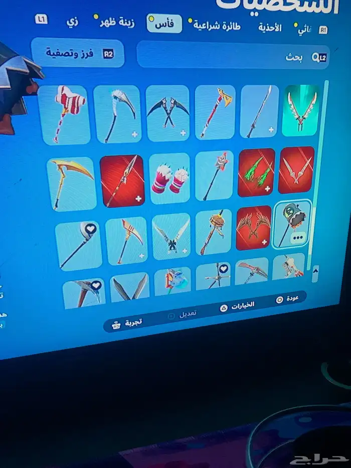 حساب اساسي فورت نايت كل التفاصيل موجوده 16