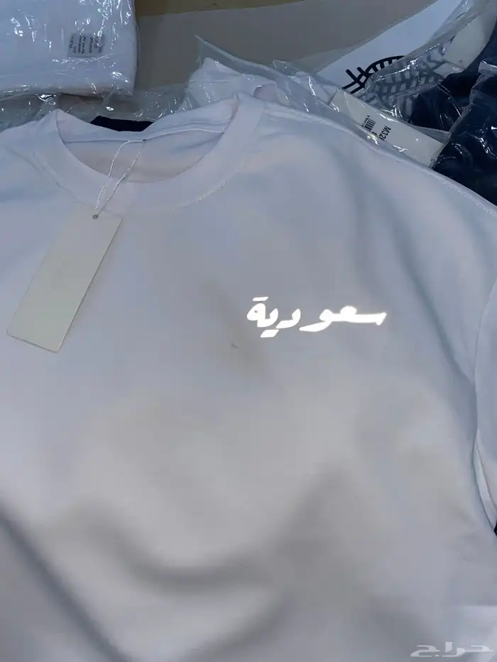 تيشيرتات اليوم الوطني 12