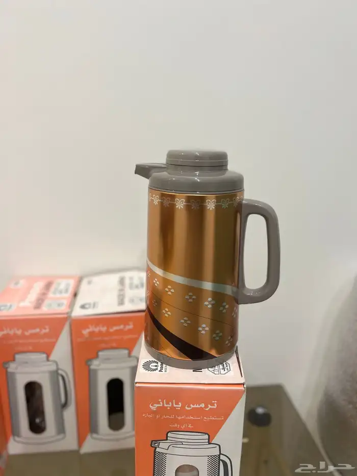 ترمس ام طاوس 2
