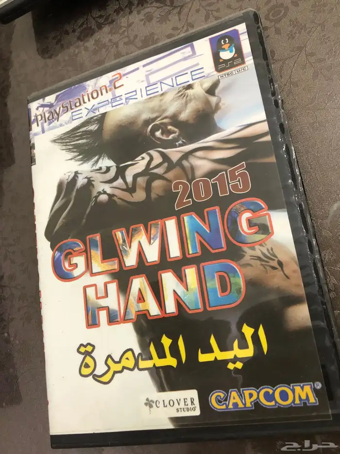 اشرطة سوني 2 26