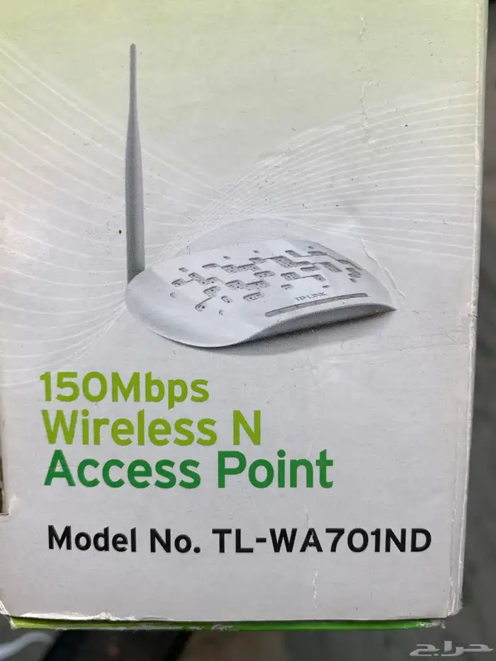 تبي لينك مقوي وموزع الشبكه 3