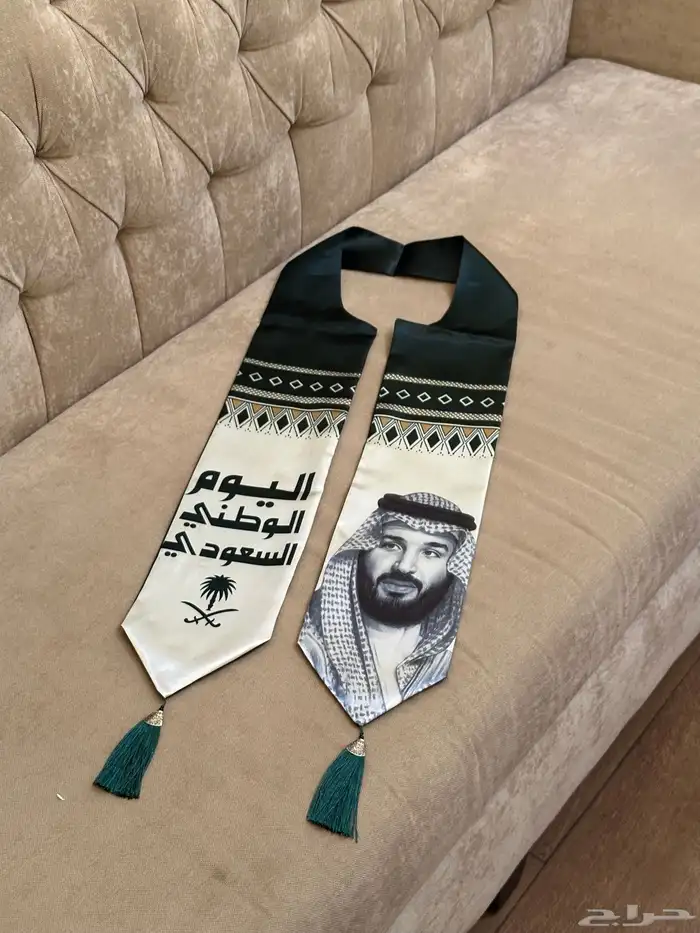 مستلزمات اليوم الوطني للفعاليات والمدارس 11