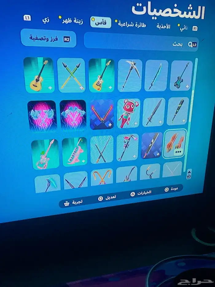 حساب اساسي فورت نايت كل التفاصيل موجوده 11