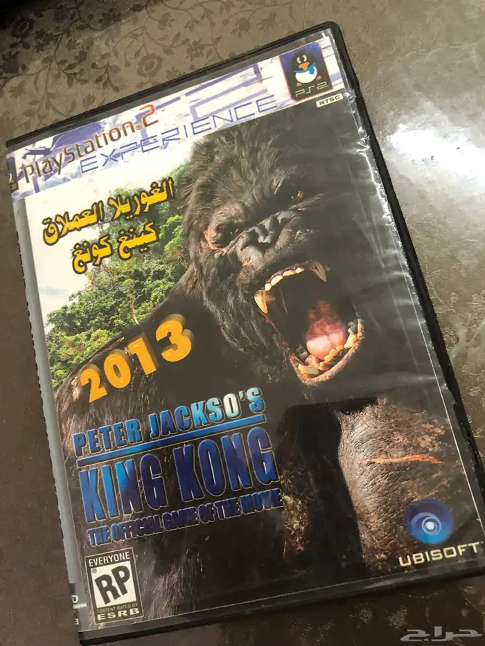 اشرطة سوني 2 28