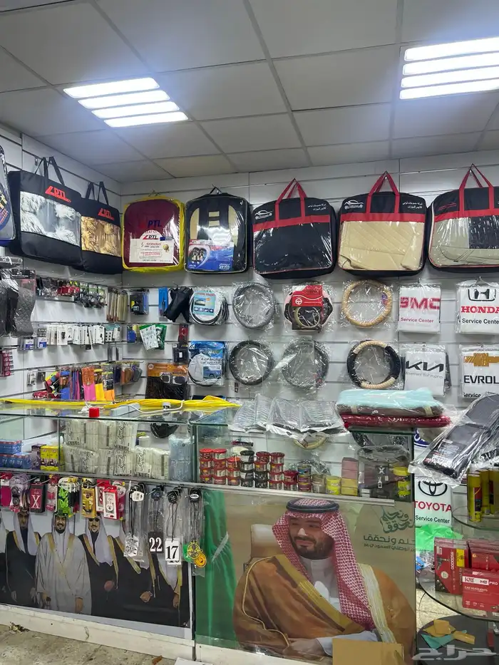 شركه جوي للبطاريات واكسسوارات السيارات 13