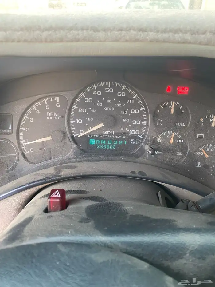 سوبر بان LTZ 2001 6
