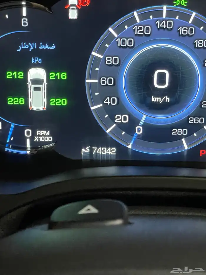 كدلك اسكاليد 2020 7