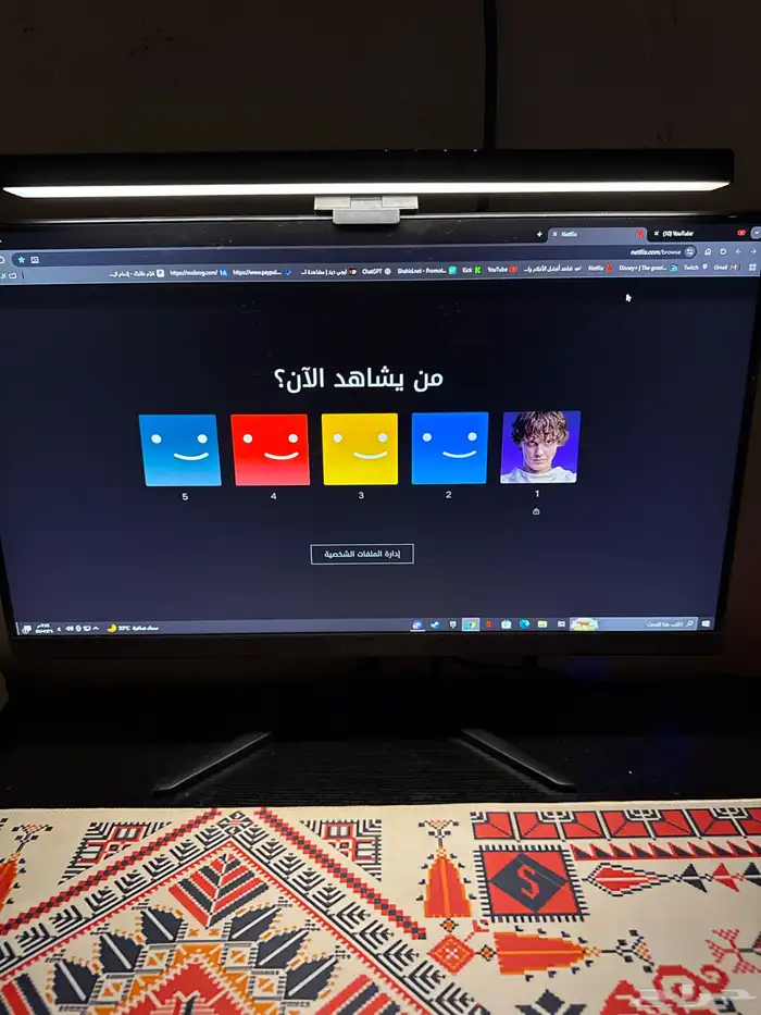 اشتراكات نتفلكس على 15  للملف 0