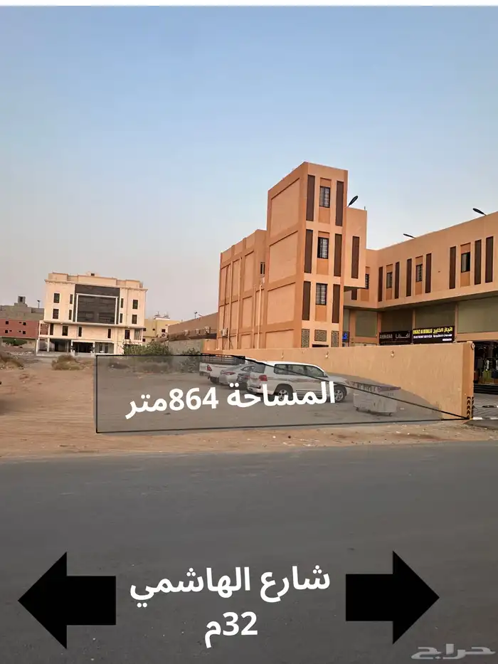 ارض تجارية للإستثمار ولي العهد 1 0