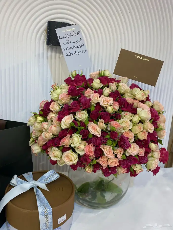 مندوب توصيل ورد وهدايا خميس مشيط ابها 0
