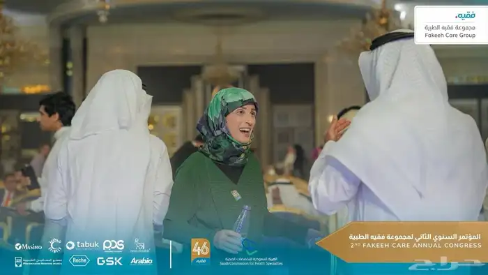 تصوير فعاليات و حفلات و مؤتمرات اليو الوطني (صور   فيديو) 13