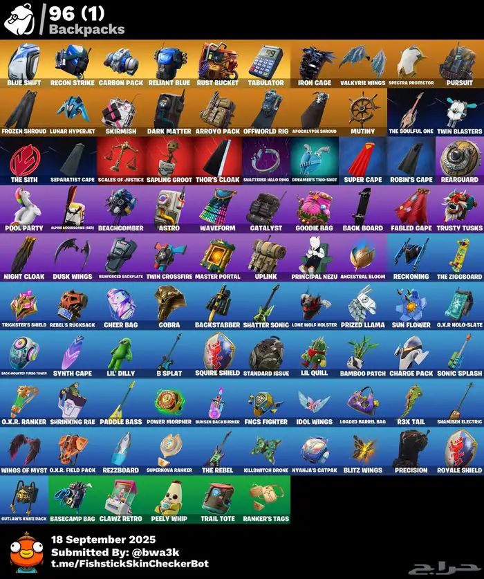 حساب فورت نايت 1