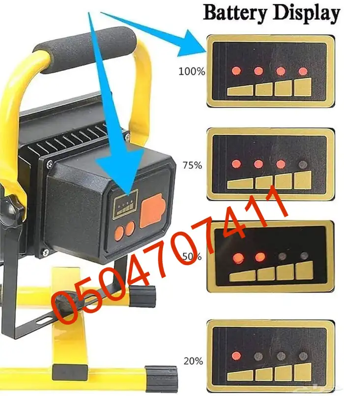 كشاف ليد قوي متنقل بالطاقة الشمسية متعدد الاستخدام 2