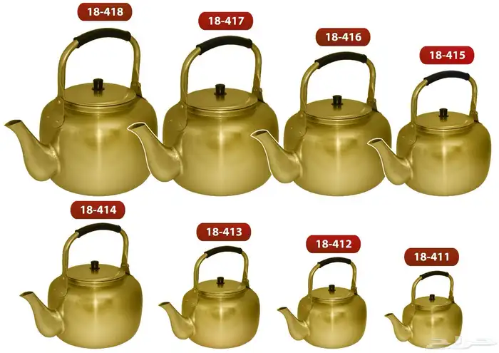 براريد اصفر براد اصفر كوري وصيني جميع المقاسات متوفر براد صف 3