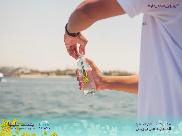 تصوير فعاليات و حفلات و مؤتمرات اليو الوطني (صور   فيديو) 10