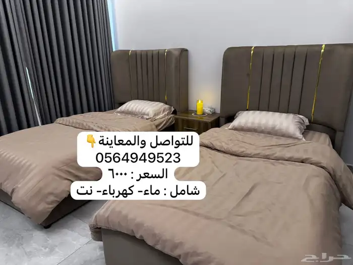 شقق مفروشة غرفتين وصالة وغرفة وصالة - حي الشعلة الفاخرية 4