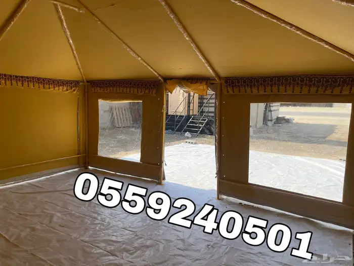 خيام المنزل الملكية - خيمة بدون اطناب 4