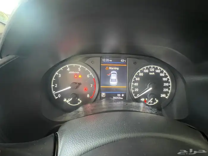 التيماء ستاندر لؤلوي 7