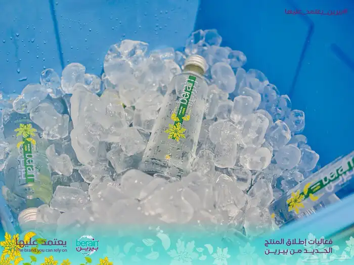 تصوير فعاليات و حفلات و مؤتمرات اليو الوطني (صور   فيديو) 9