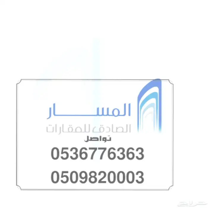 استراحه 1