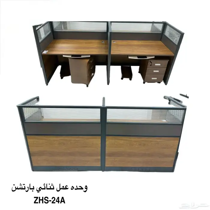 طاولة اجتماعات و بارتيشن ورك ستيشن متوفر 4