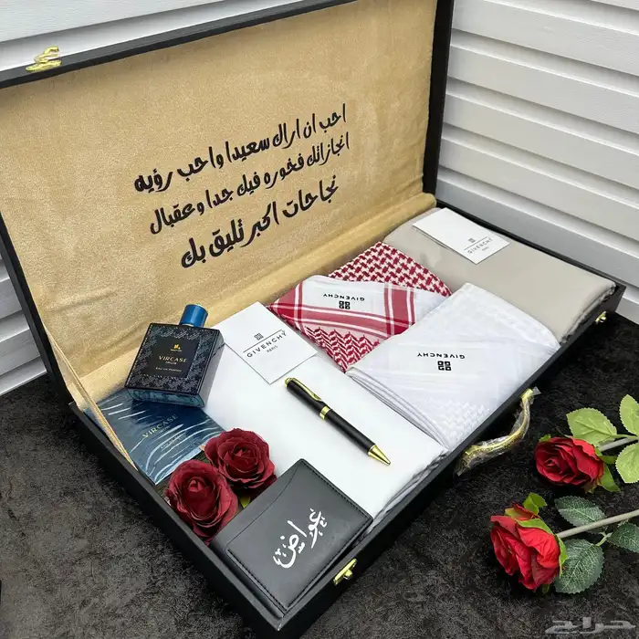 عروض اليوم الوطني 16