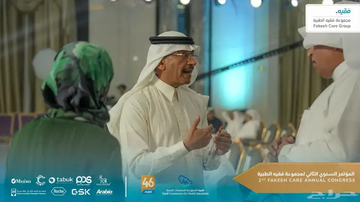تصوير فعاليات و حفلات و مؤتمرات اليو الوطني (صور   فيديو) 6