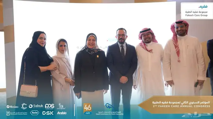 تصوير فعاليات و حفلات و مؤتمرات اليو الوطني (صور   فيديو) 8
