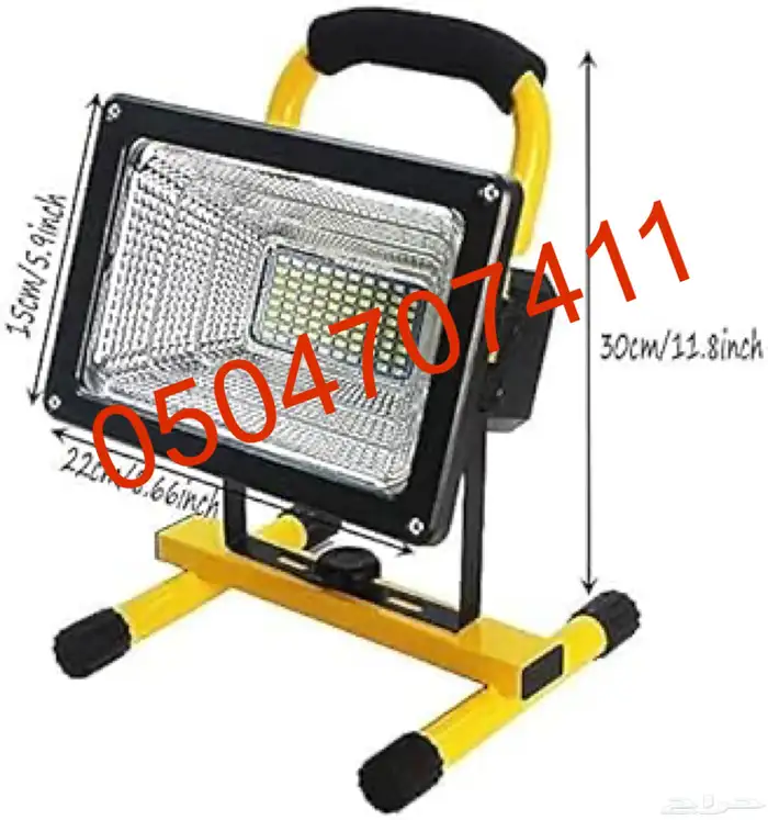 كشاف ليد قوي متنقل بالطاقة الشمسية متعدد الاستخدام 3