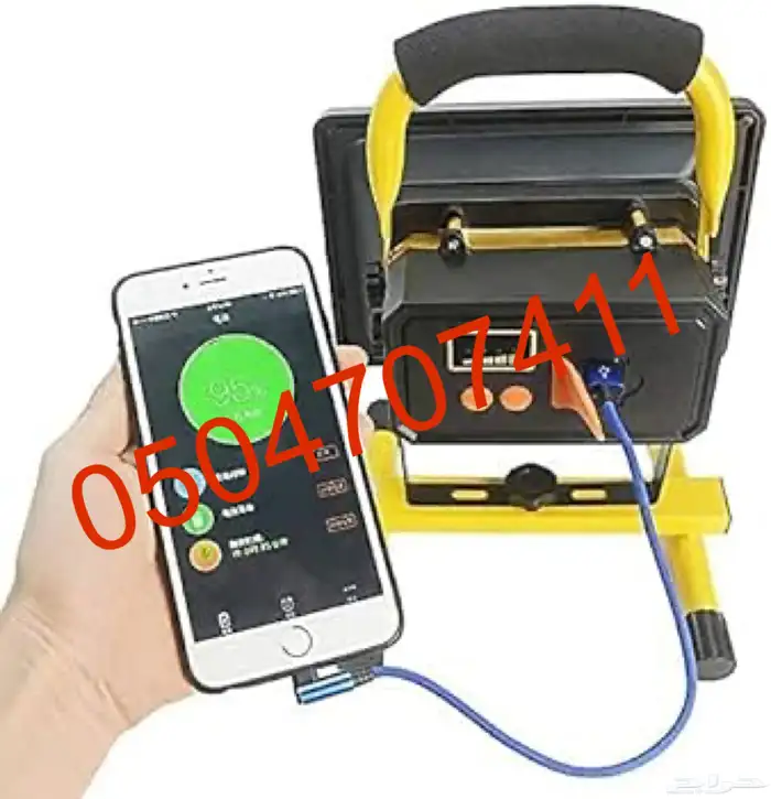 كشاف ليد قوي متنقل بالطاقة الشمسية متعدد الاستخدام 1