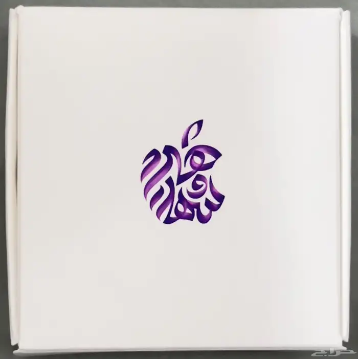 بروش متجر ابل السعودية نادر للعملاء الأوائل 2