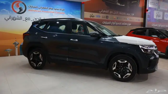 كيا سيلتوس MID GLS 2025 3