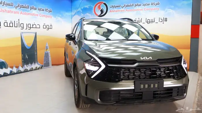 كيا سبورتاج نص فل 2025 لارج 3